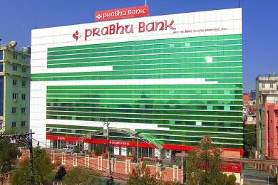 ग्राहकको पैसा सापटी लिएर सम्पर्कविहीन भए प्रभु बैंकका प्रबन्धक