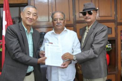 नेपाललाई शान्ति क्षेत्र घोषणाको महत्व बढ्दै गएको छः प्रचण्ड