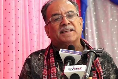 आसन्न निर्वाचनमा माओवादी पहिलो वामपन्थी शक्ति हुन्छ : अध्यक्ष दाहाल