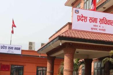तीन वर्षमा ५९ कानून बने, कार्यान्वयनमा चुनौती