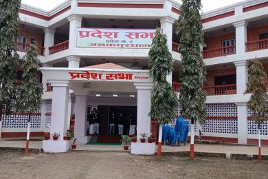 काँग्रेस र नेकपा माओवादी केन्द्रसँग जसपाको सहमति