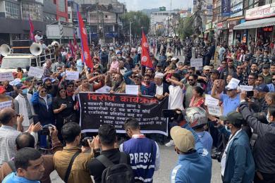 रास्वपाले आज दोस्रो चरणको आन्दोलन घोषणा गर्दै