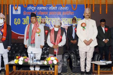 सरकार राससलाई प्रभावशाली सूचना बैंकका रुपमा स्थापित गर्न चाहन्छ :  सञ्चारमन्त्री गुरुङ