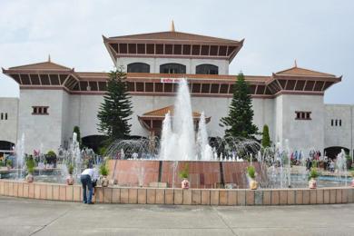 संसद बैठक चार बजे बस्ने