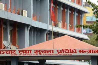 आम सञ्चार, मिडिया काउन्सिल र सामाजिक सञ्जाल नियमनसम्बन्धी तीन विधेयक आउँदै