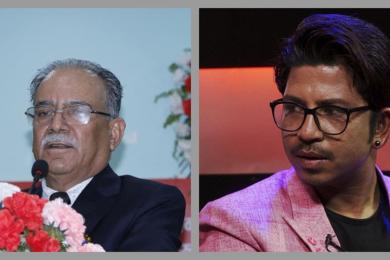 प्रकाश सपुतको ‘पिर’ लाई लिएर उत्तेजित नहुन पार्टीपंक्तिलाई प्रचण्डको अपिल