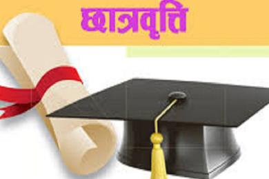 ताप्लेजुङमा विपन्न विद्यार्थीलाई छात्रवृत्ति