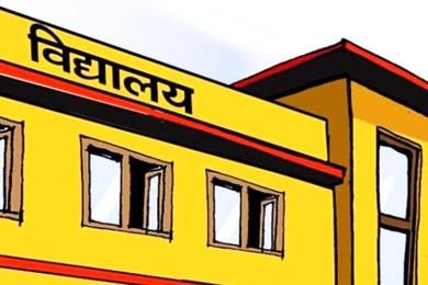 पूर्वाधार पुनर्निर्माणसँगै फेरियो विद्यालयको मुहार