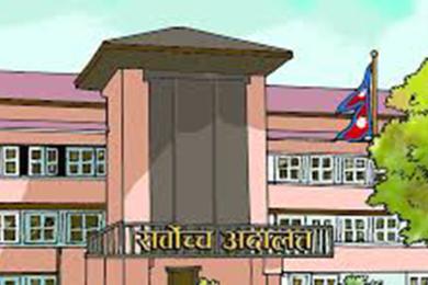 गण्डकीका मुख्यमन्त्रीविरुद्धको मुद्दामा सुनुवाइ जारी