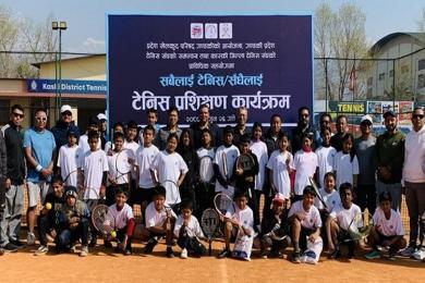गण्डकीमा ‘सबैका लागि टेनिस, सधैँका लागि टेनिस’