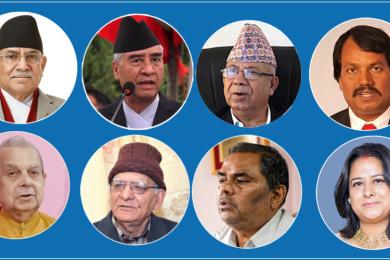उपराष्ट्रपतिमा जसपाबाट साझा उम्मेदवार बनाउने सहमति 