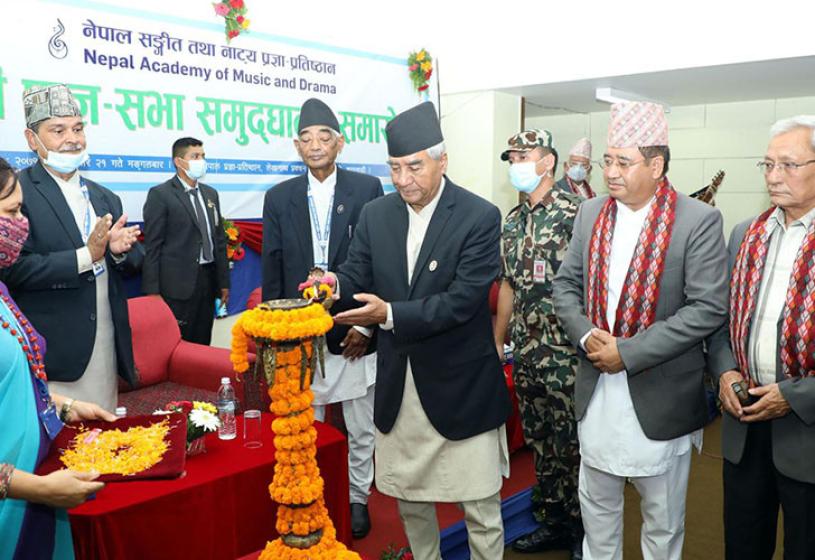 संस्कृतिसम्बन्धी हक अधिकारको पूर्णरुपमा कार्यान्वयन गर्ने प्रधानमन्त्रीको प्रतिबद्धता