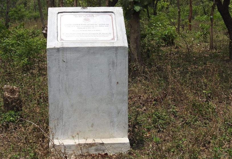 दैजी छेला औद्योगिक क्षेत्र : निर्माणको श्रेय लिन होडबाजी, प्रगति न्यून