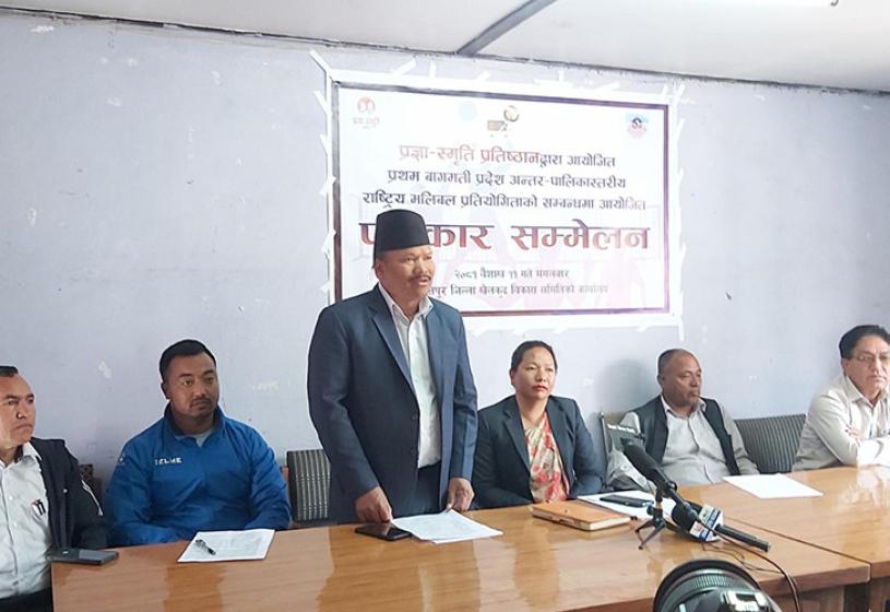 प्रकाश दाहाल स्मृति भलिबल प्रतियोगिता हुने