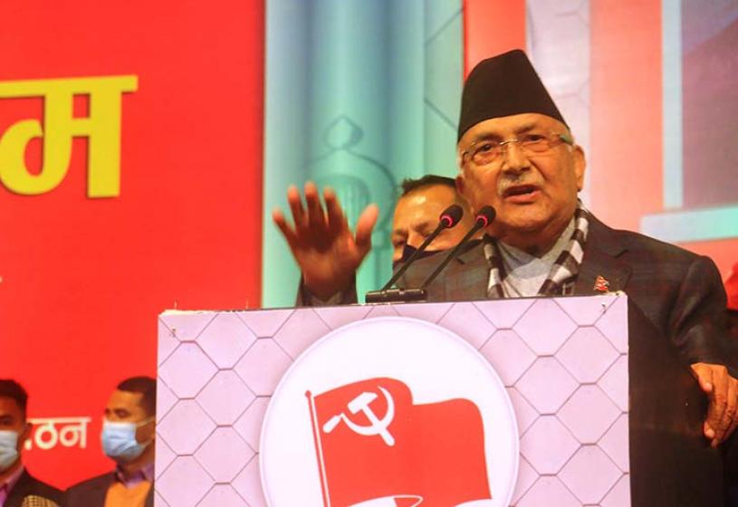 समस्या समाधान गर्ने पार्टी एमाले हो : अध्यक्ष ओली