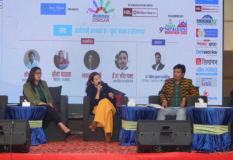 नेपालगञ्जमा वर्तमान साहित्य र पुस्तक लेखनबारे छलफल 