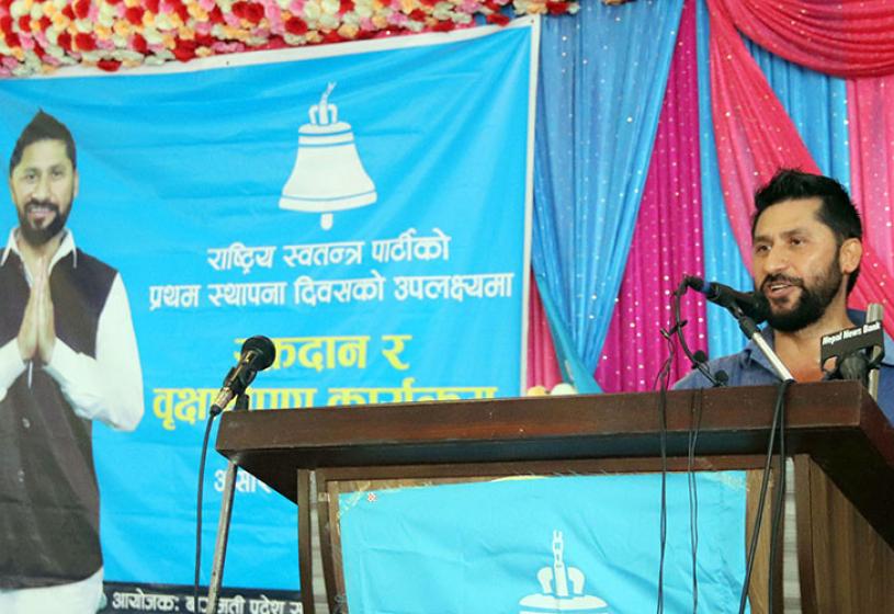 राजस्वपाको पहिलो वर्ष ऊर्जाशील र सौहार्दपूर्ण रह्यो : सभापति लामिछाने