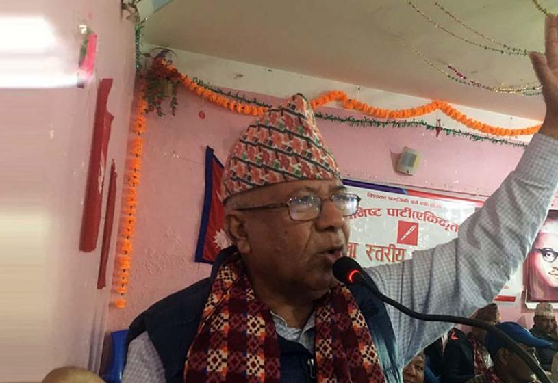 केपीको कब्जामा रहेको एमाले पत्तासाफ हुनेछ : अध्यक्ष नेपाल 