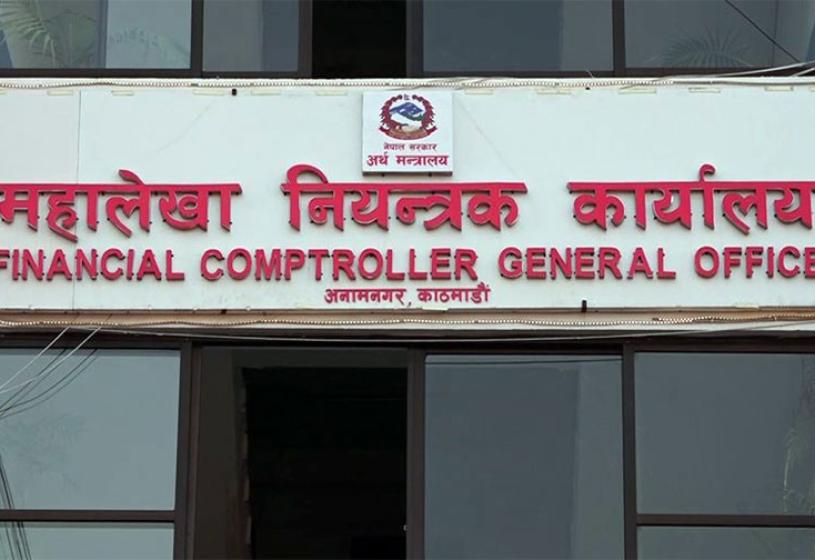 पुँजीगत खर्चभन्दा सरकारी ऋणको साँवाब्याज तिर्न दोब्बर खर्च