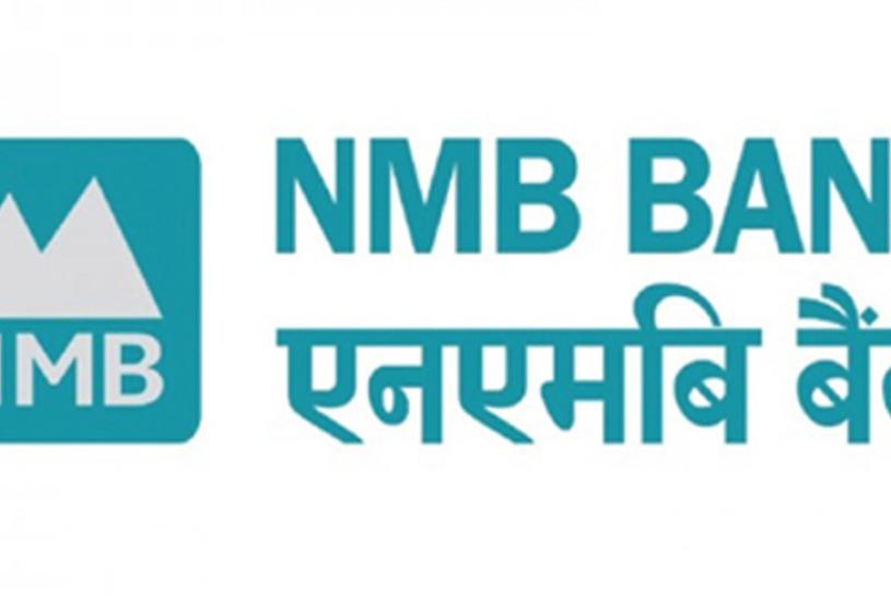 एनएमबी बैंकको नाफा घट्यो 