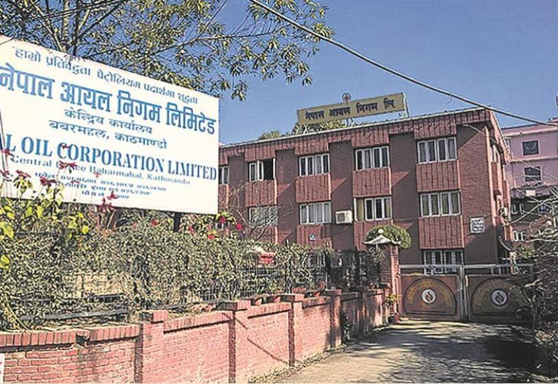 अमलेखगञ्ज – लोथर पाइपलाइनको अध्ययन सम्पन्न