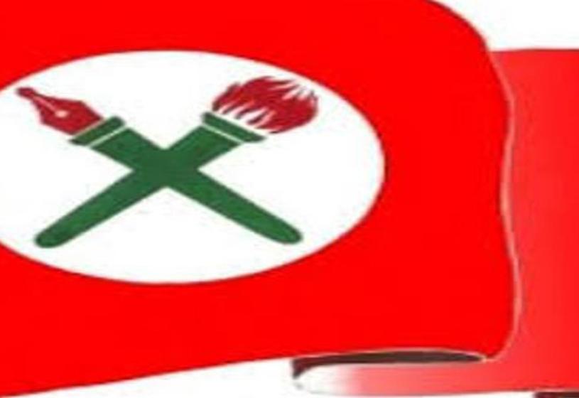कोभिडबाट विद्यार्थी जोगाउने तयारी गर्न नेविसंघको माग