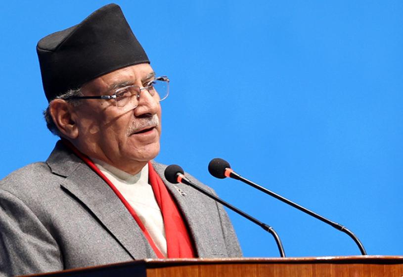संसद् व्यक्तिगत आरोप र प्रत्यारोप गर्ने थलो होइन : प्रधानमन्त्री दाहाल