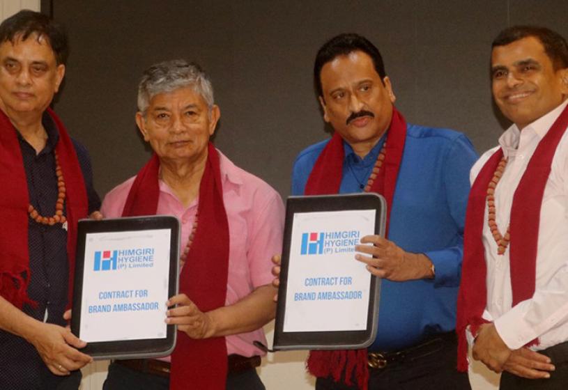 हिमगिरी हाइजेनिक उद्योगको ब्राण्ड एम्बेस्डरमा हास्य कलाकार द्वय ‘मह जोडी’ अनुबन्धित 