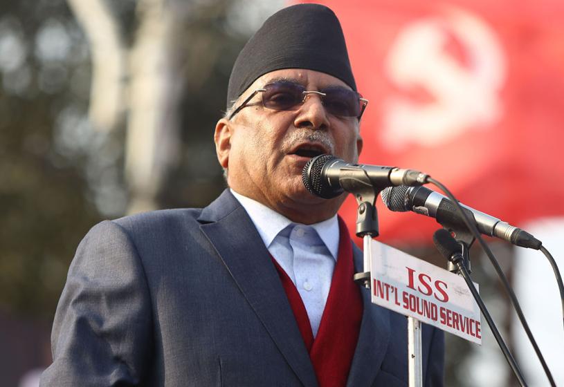 पुनरवलोकन निवेदन लिएर सर्वोच्च गए अध्यक्ष दाहाल 